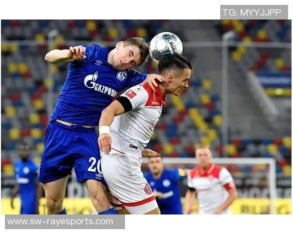 杜塞尔多夫与帕德博恩比赛前瞻及胜负预测分析