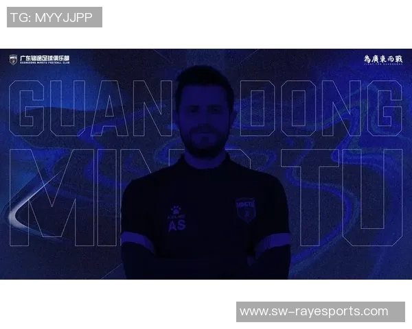 官方:孙臣曦、杨政毅选拔进入广东铭途一线队 官方:孙臣曦、杨政毅选拔进入广东铭途一线队