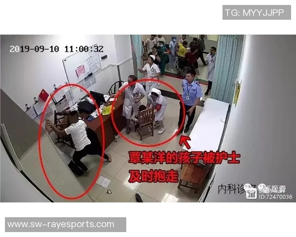 感动!因儿子受伤,范博梅尔回绝多份海外执教约请 感动!因儿子受伤,范博梅尔回绝多份海外执教约请